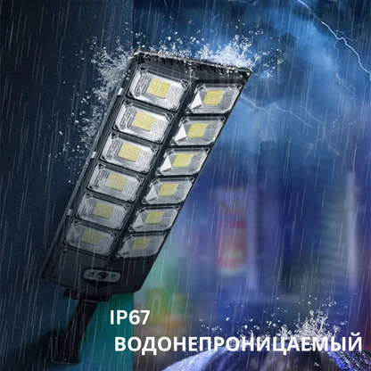 Солнечная светодиодная система освещения мощностью 1500 Вт