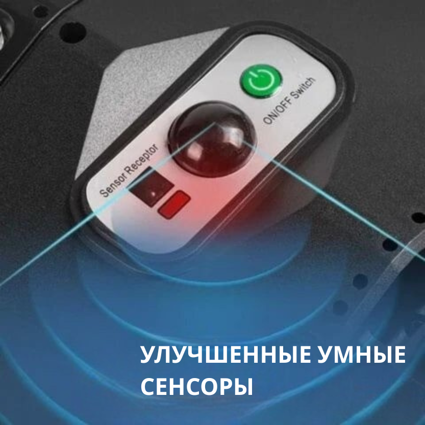 Солнечная светодиодная система освещения мощностью 1500 Вт