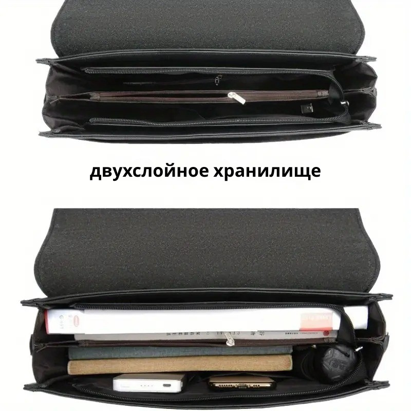 Мужская сумка из искусственной кожи для офиса