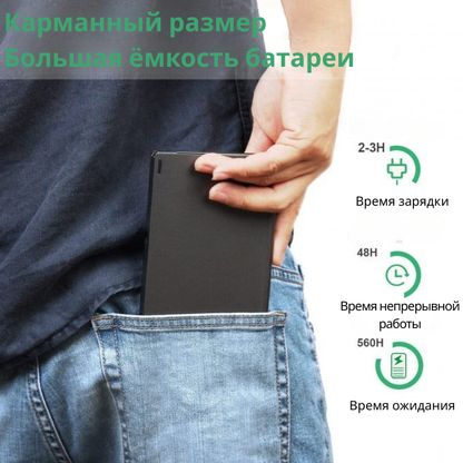 Складная Bluetooth-клавиатура с тачпадом